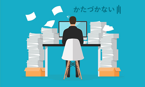業務システム導入前は事件数にも限界が。