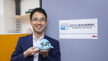 ゲーム感覚で楽しみながら業務を効率化